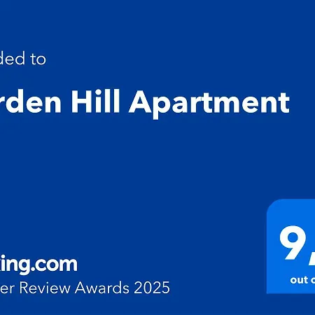 Garden Hill * Sveti Filip i Jakov